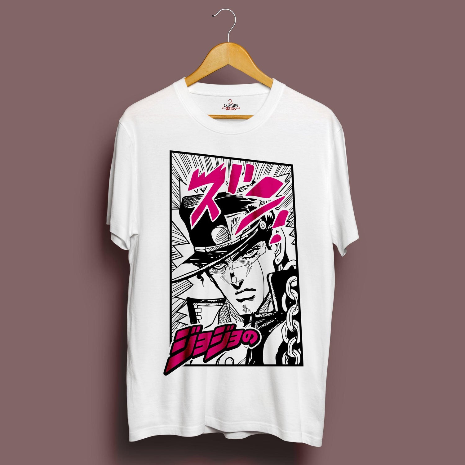 JoJo's Bizarre Adventure - Crimson x Design