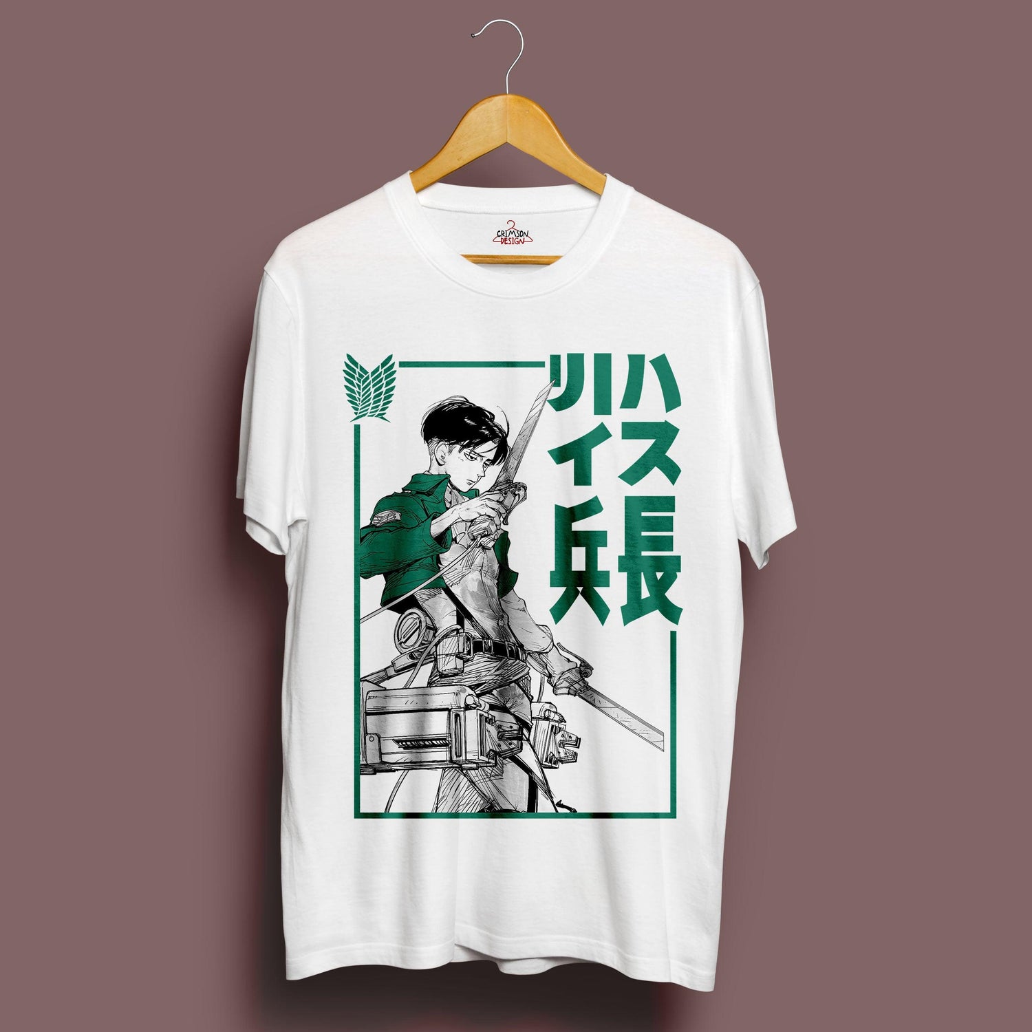 Attack On Titan - Crimson x Design