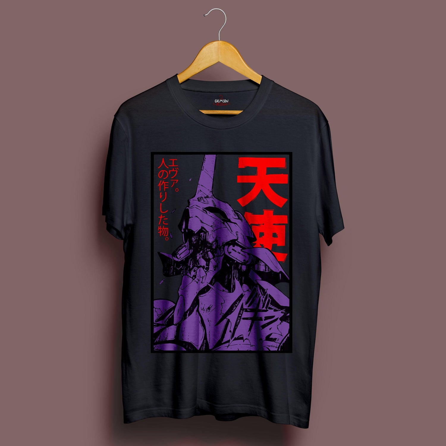 Neon Genesis Evangelion - Crimson x Design