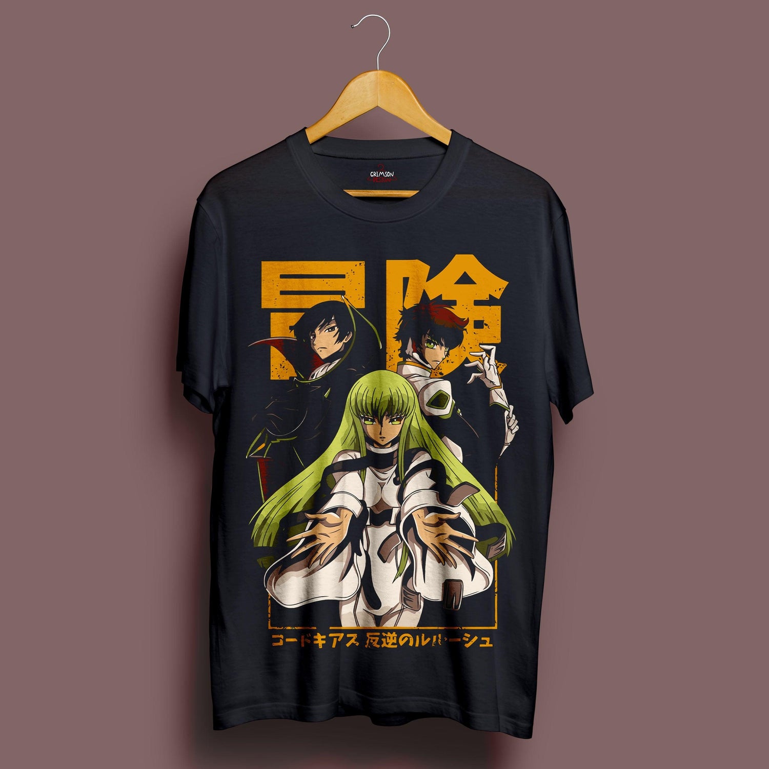 Code Geass - Crimson x Design