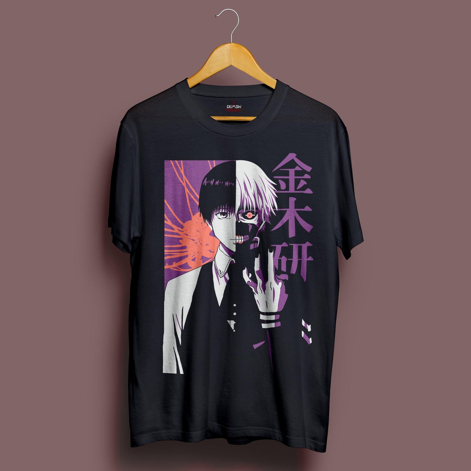 Tokyo Ghoul - Crimson x Design