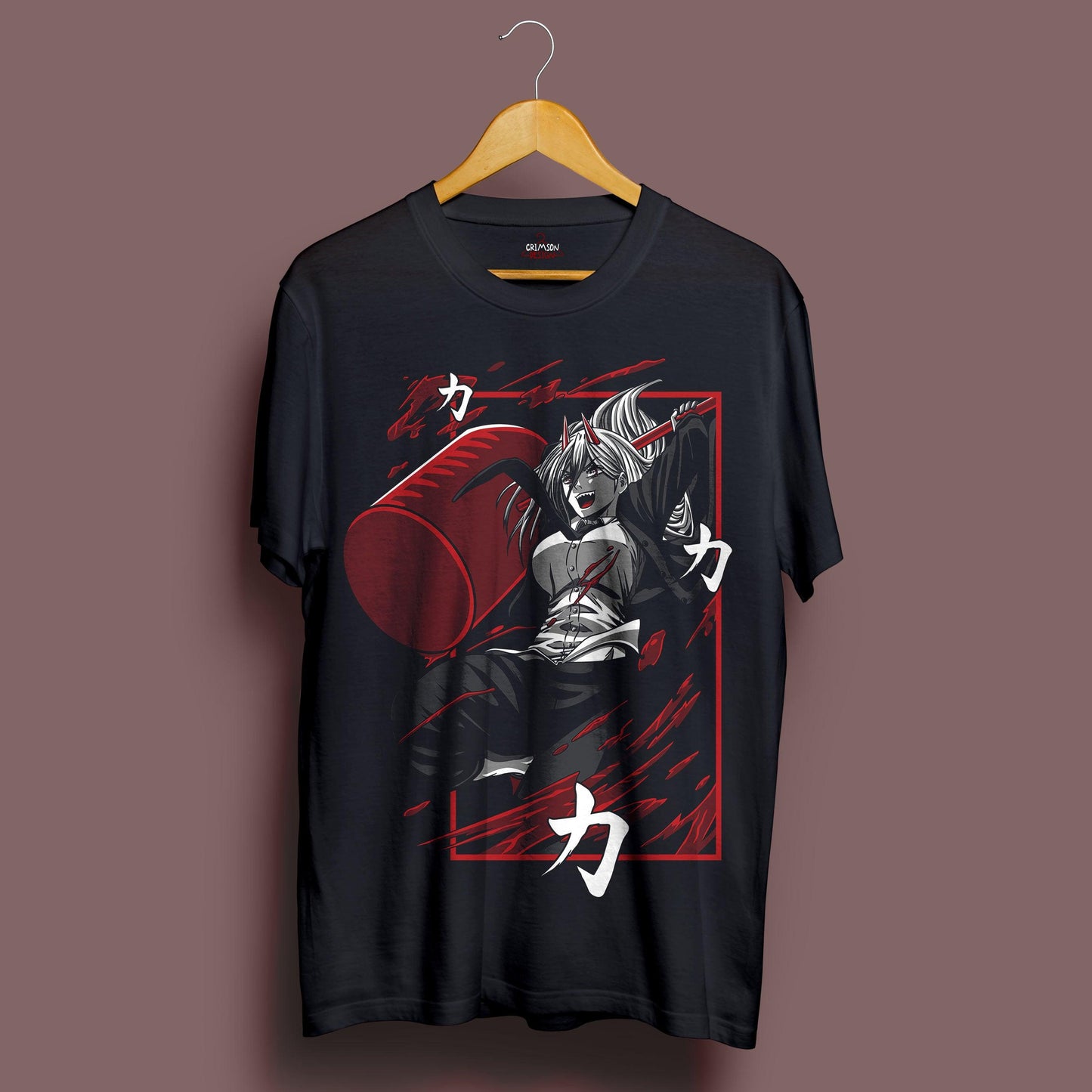 Power T-Shirt - Crimson x Design