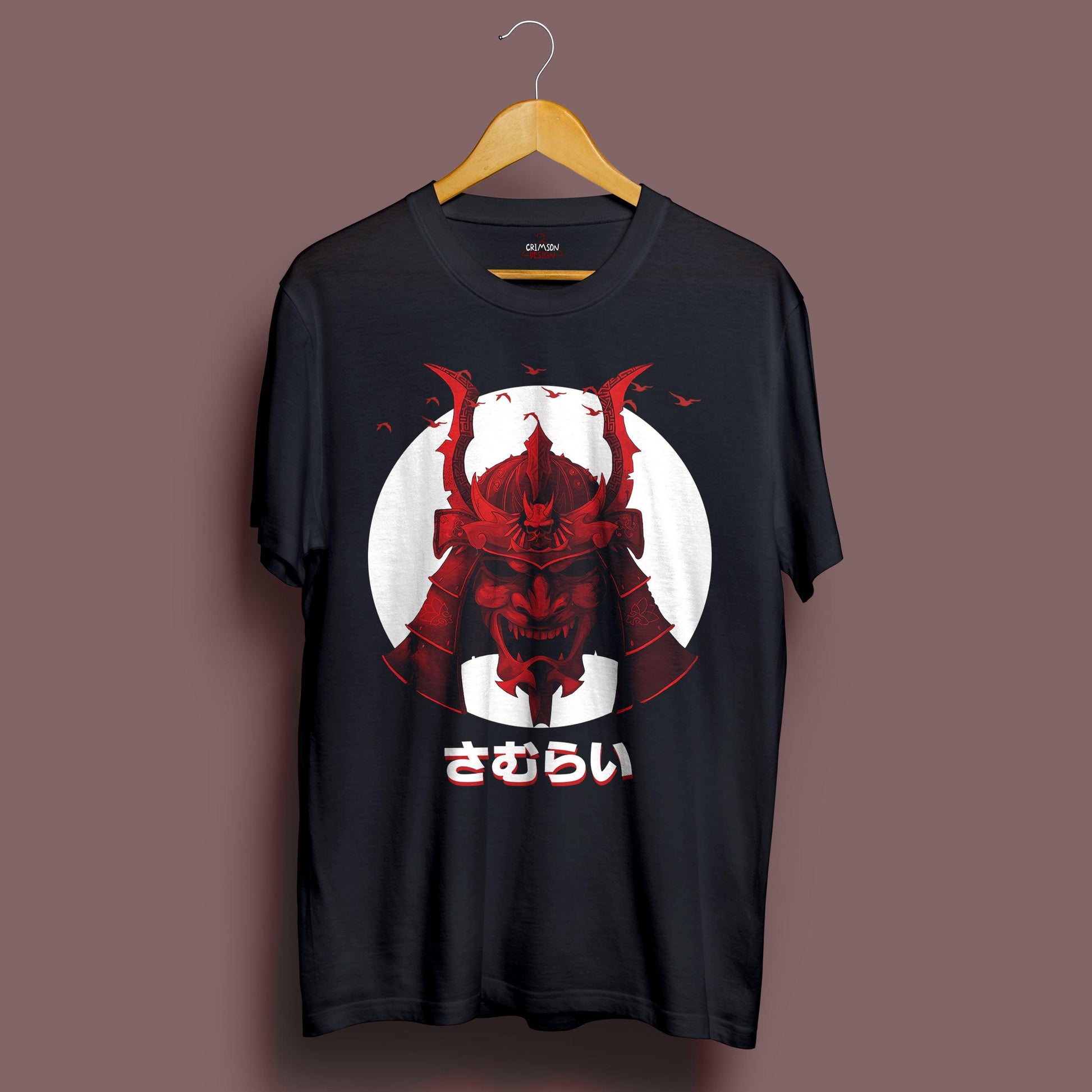 Samurai T-Shirt - Crimson x Design