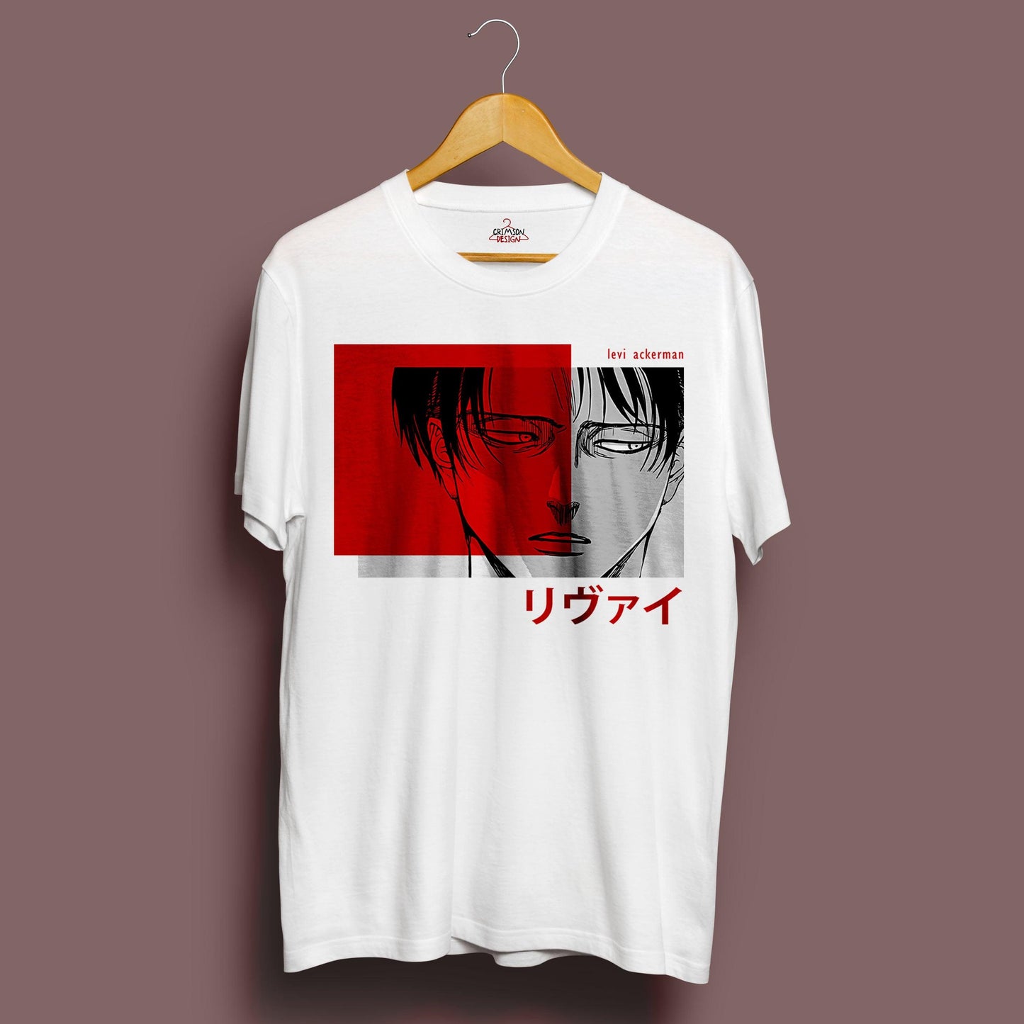 Levi T-Shirt - Crimson x Design