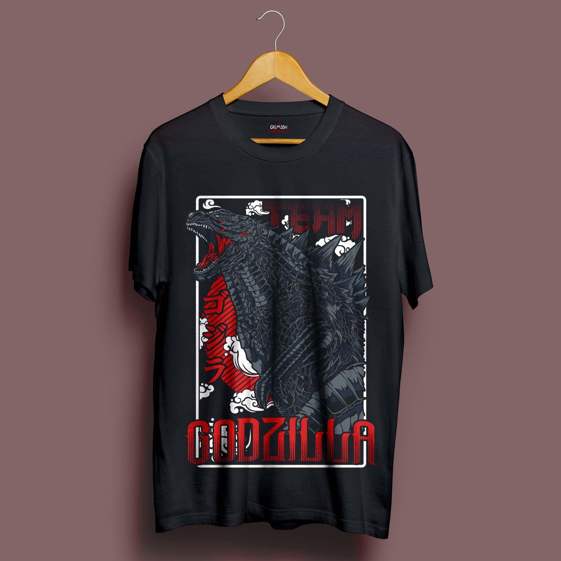 King of Monsters T-Shirt - Crimson x Design