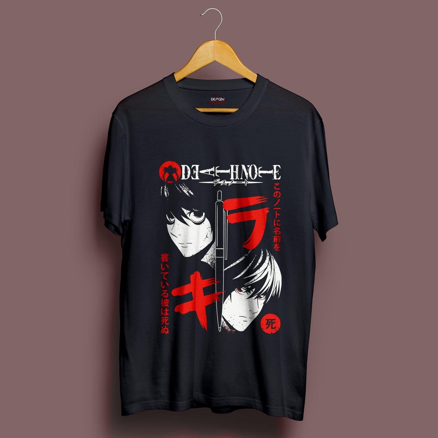 Death Note T-Shirt - Crimson x Design