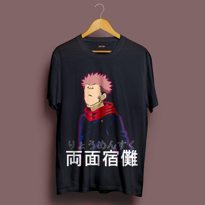 Sukuna T-Shirt - Crimson x Design