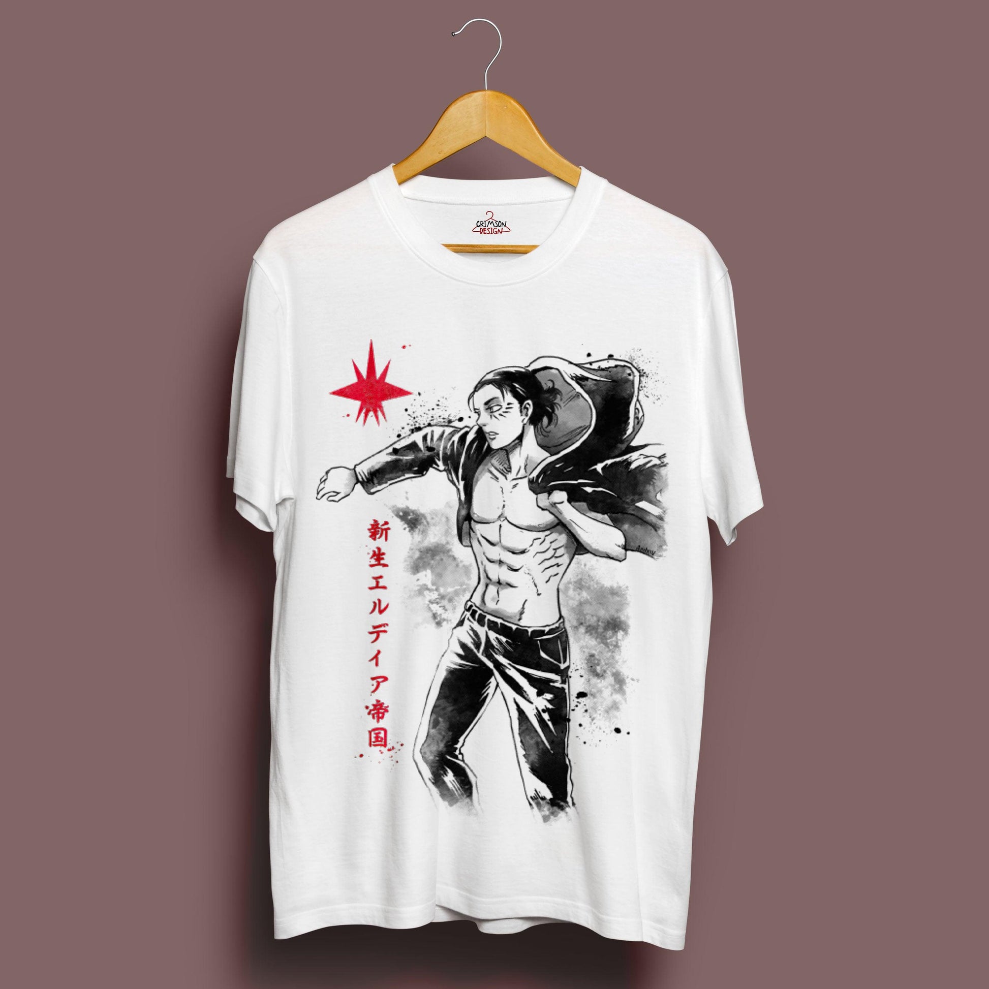 Eren T-Shirt - Crimson x Design