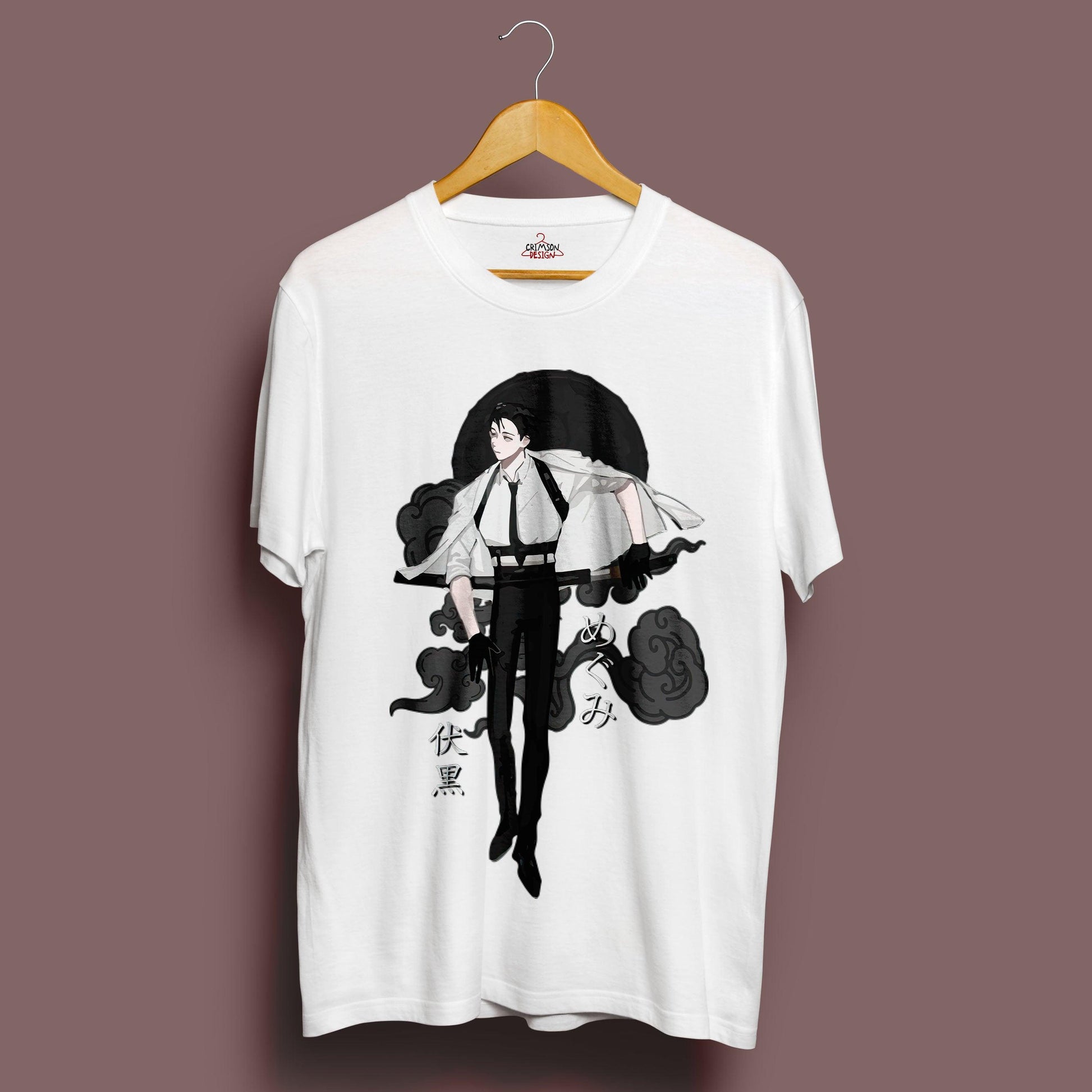 Yuta Okkotsu T-Shirt - Crimson x Design