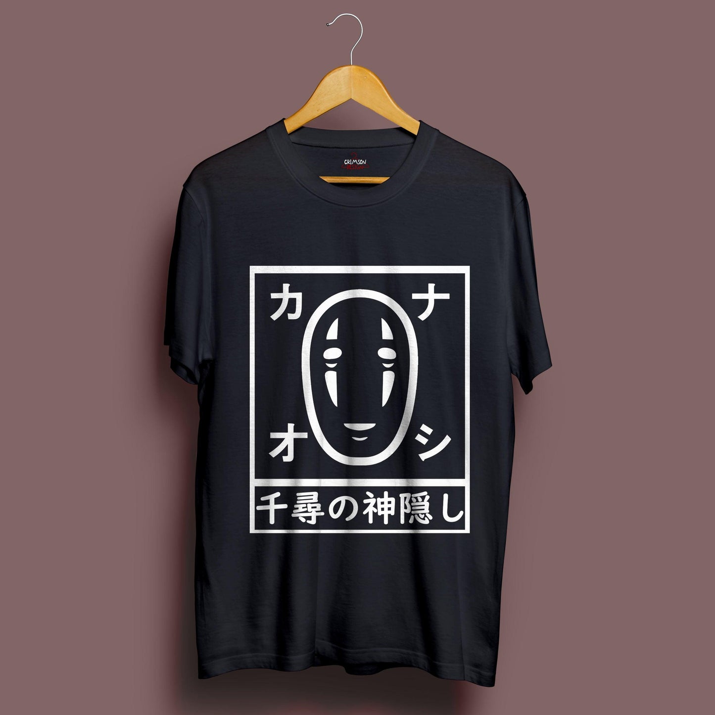 No Face T-Shirt - Crimson x Design