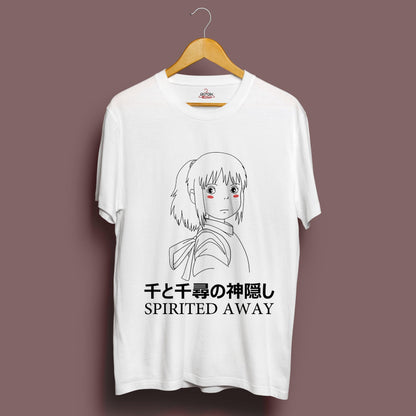 Chihiro T-Shirt - Crimson x Design