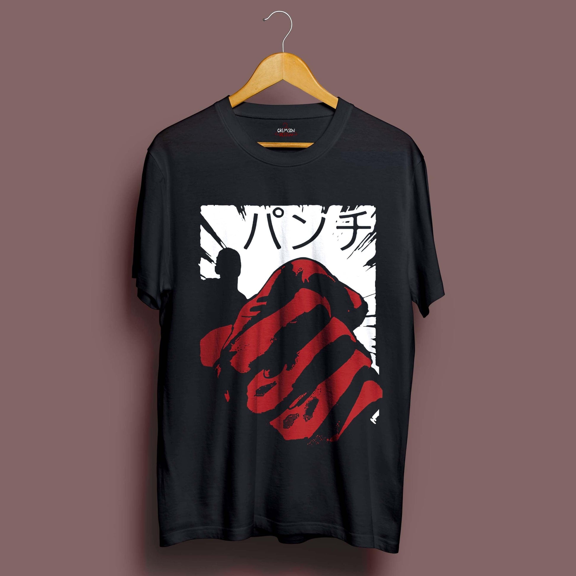 Saitama T-Shirt - Crimson x Design