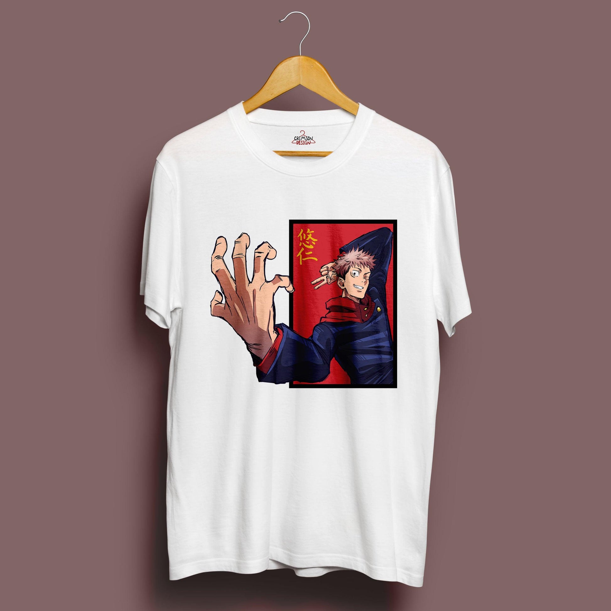 Yuji T-Shirt - Crimson x Design