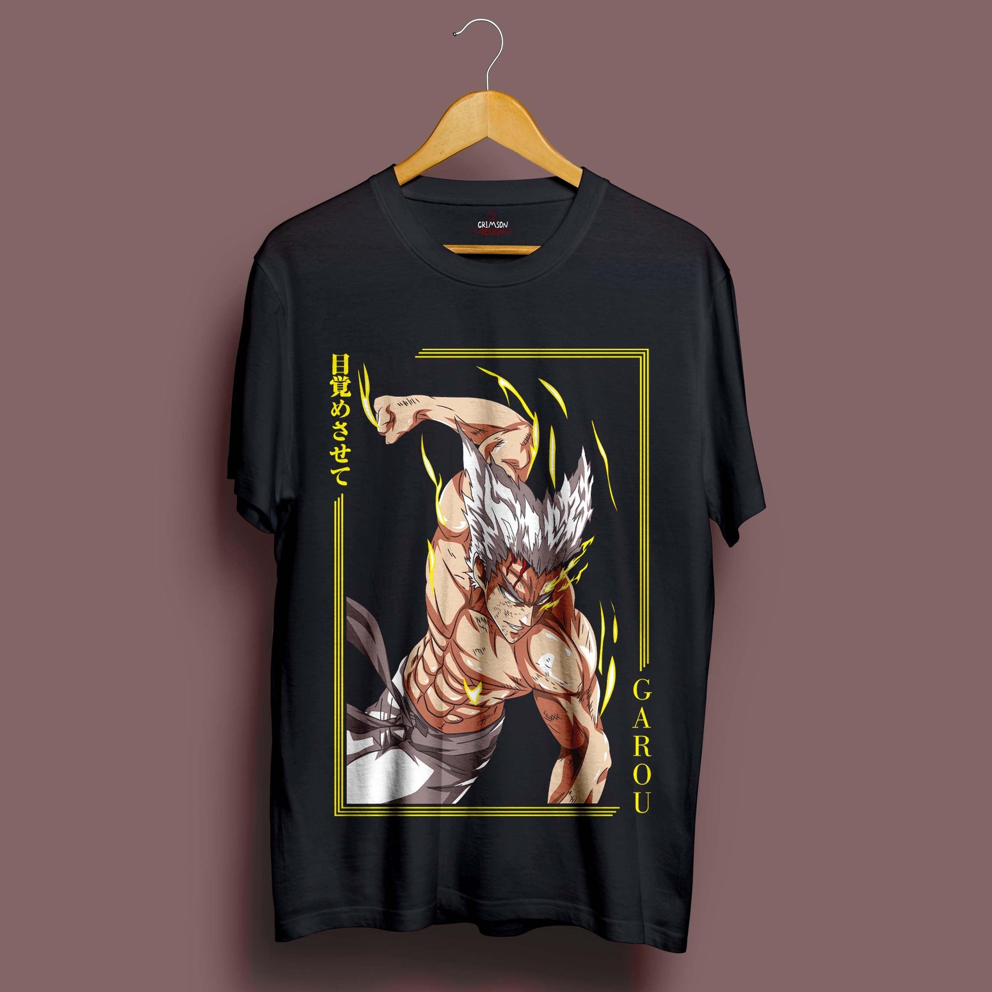 Garou T-Shirt - Crimson x Design