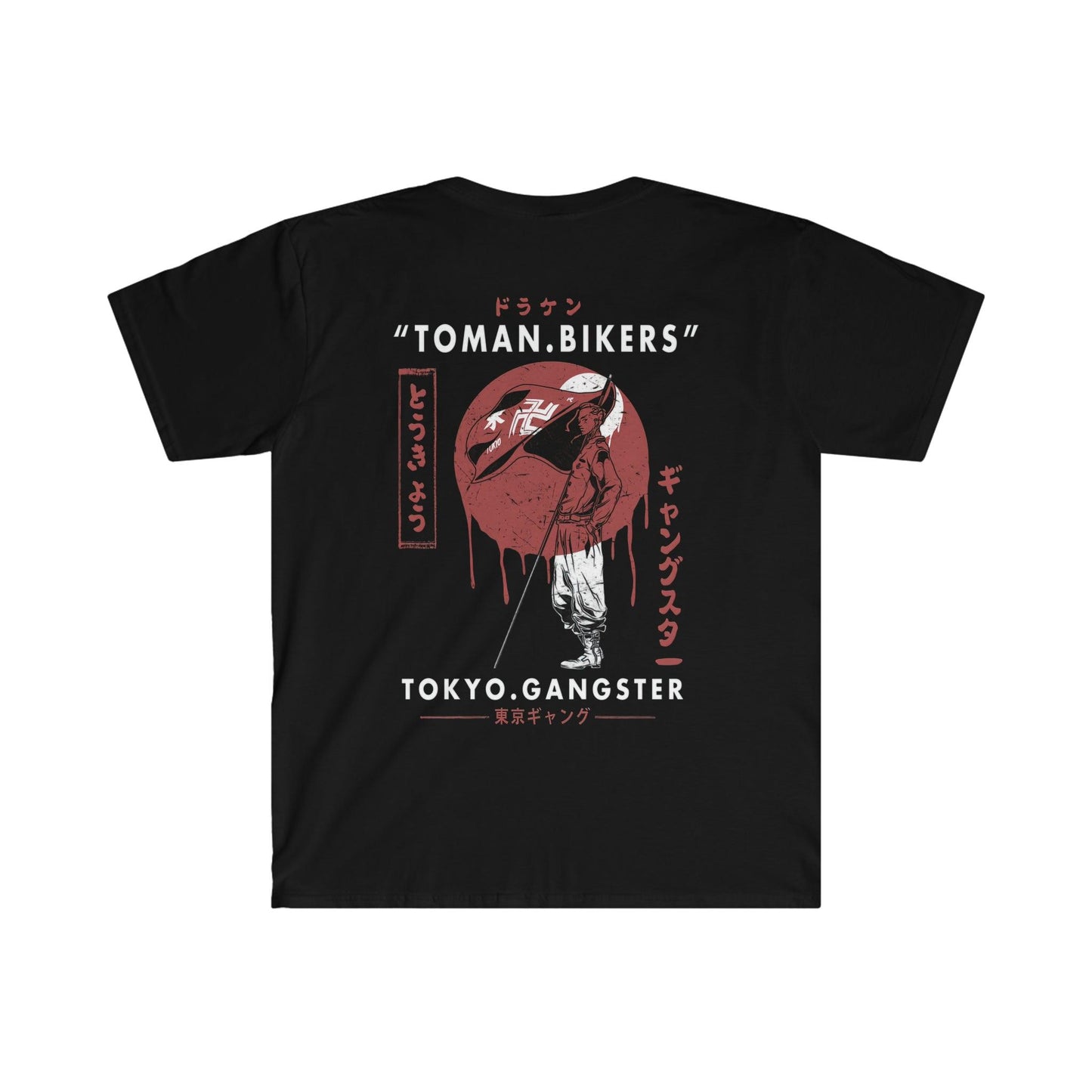 Tokyo Revengers T-Shirt - Crimson x Design