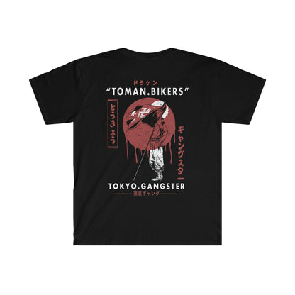 Tokyo Revengers T-Shirt - Crimson x Design