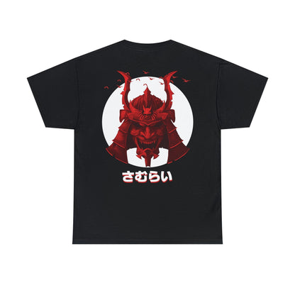 Samurai T-Shirt - Crimson x Design