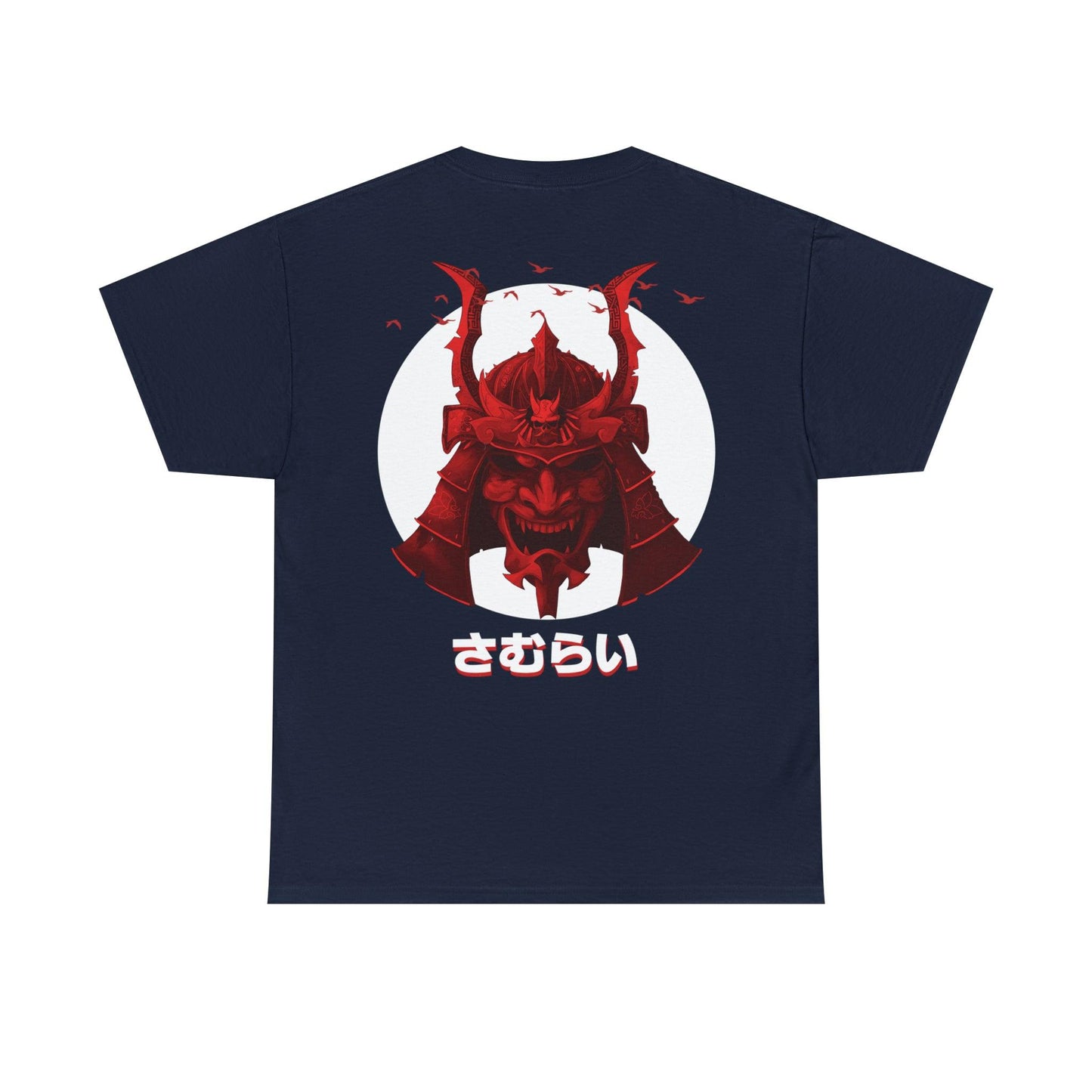 Samurai T-Shirt - Crimson x Design