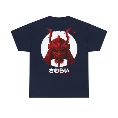 Samurai T-Shirt - Crimson x Design