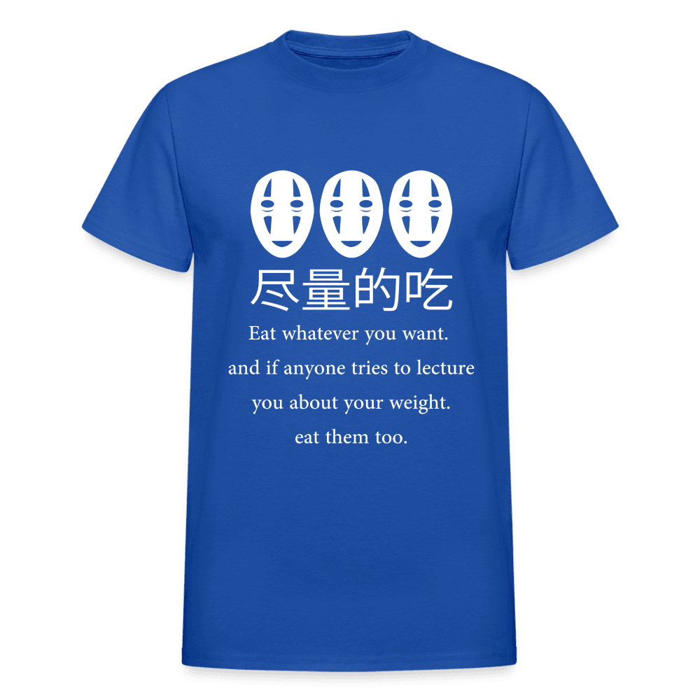 Gildan Ultra Cotton Adult T-Shirt - royal blue