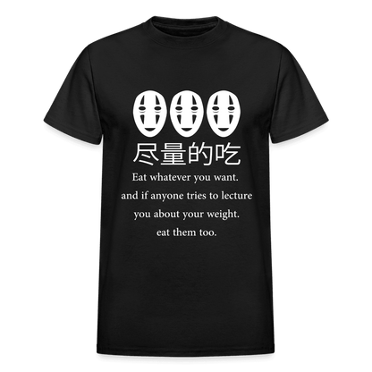 Gildan Ultra Cotton Adult T-Shirt - black