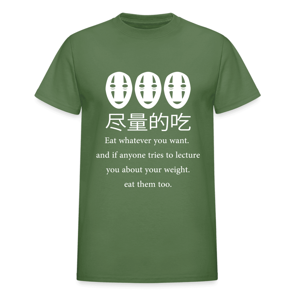 Gildan Ultra Cotton Adult T-Shirt - military green