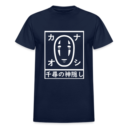 Gildan Ultra Cotton Adult T-Shirt - navy