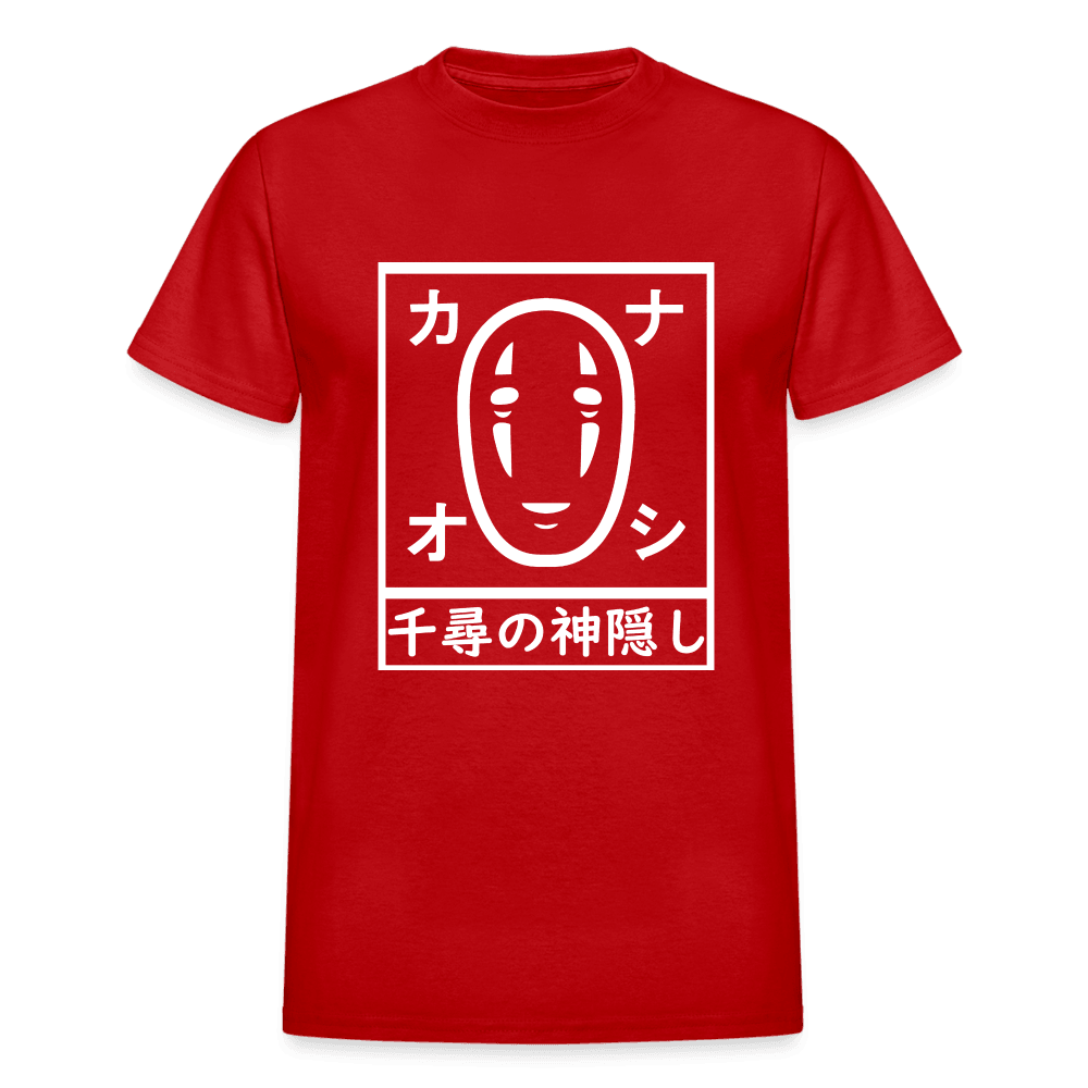 Gildan Ultra Cotton Adult T-Shirt - red