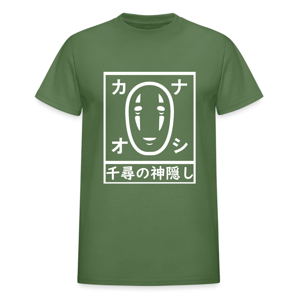 Gildan Ultra Cotton Adult T-Shirt - military green