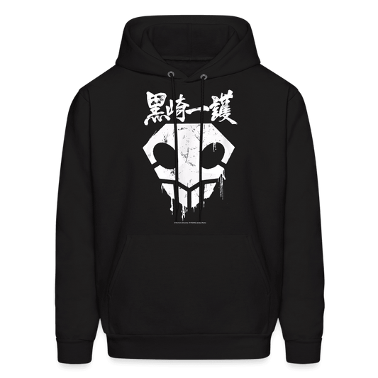 Men's Hoodie - black