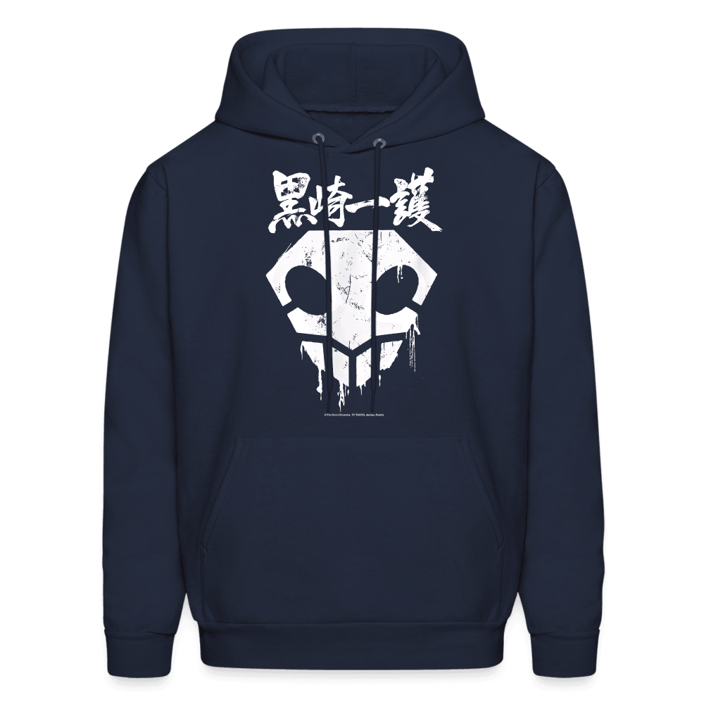 Men's Hoodie - navy