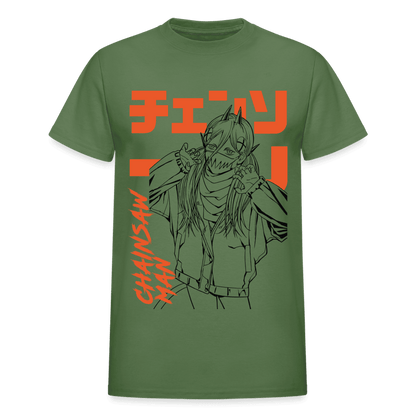 Gildan Ultra Cotton Adult T-Shirt - military green