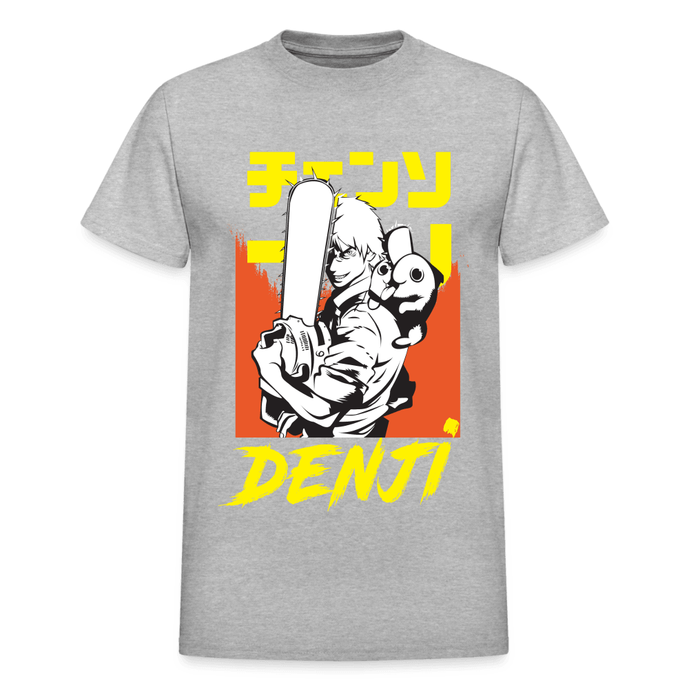 Gildan Ultra Cotton Adult T-Shirt - heather gray