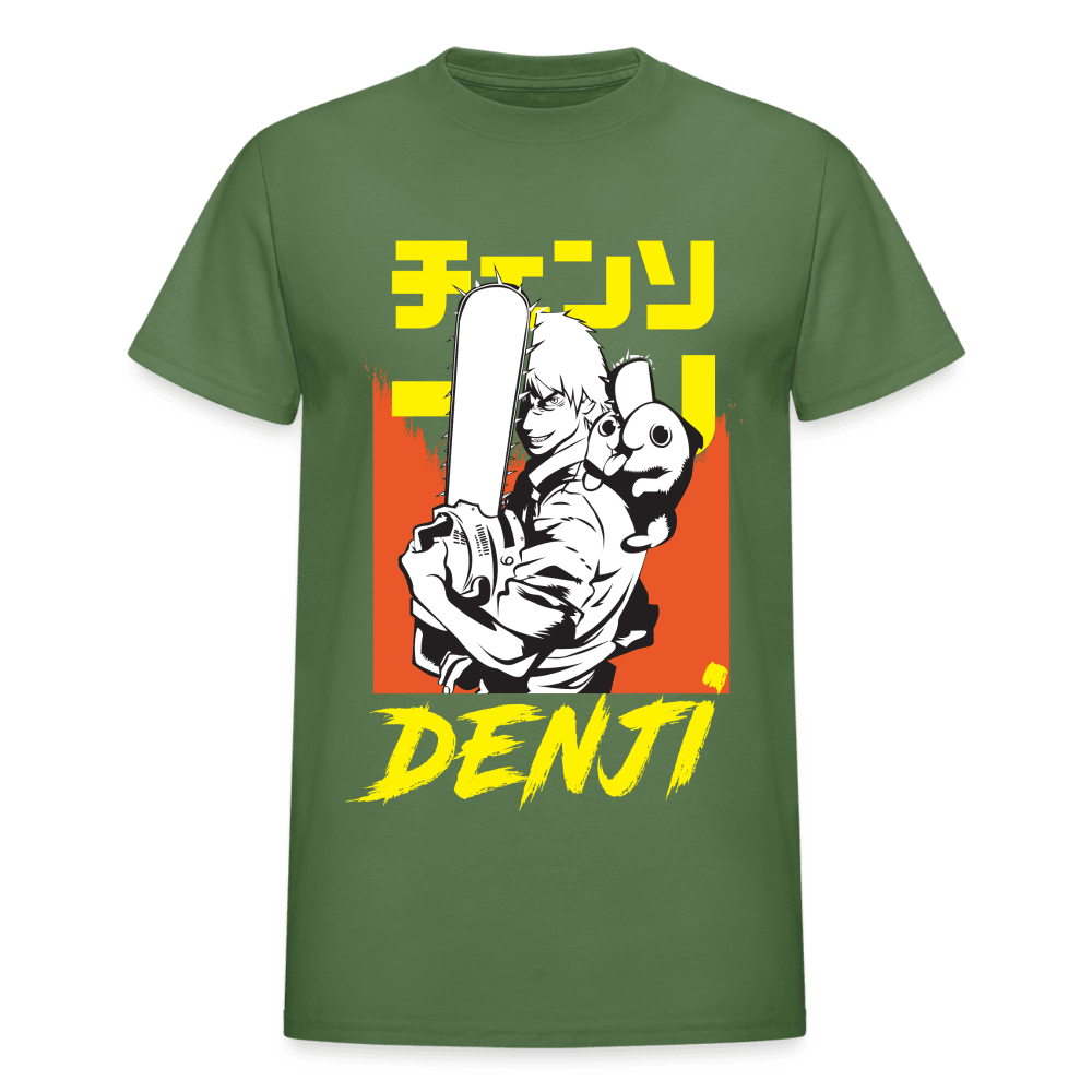 Gildan Ultra Cotton Adult T-Shirt - military green