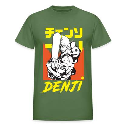 Gildan Ultra Cotton Adult T-Shirt - military green