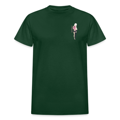 Gildan Ultra Cotton Adult T-Shirt - forest green