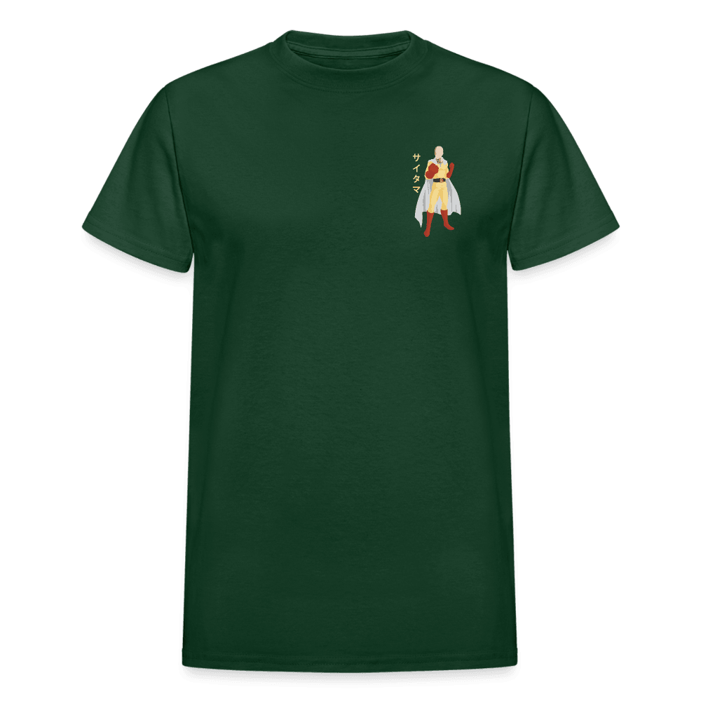 Gildan Ultra Cotton Adult T-Shirt - forest green