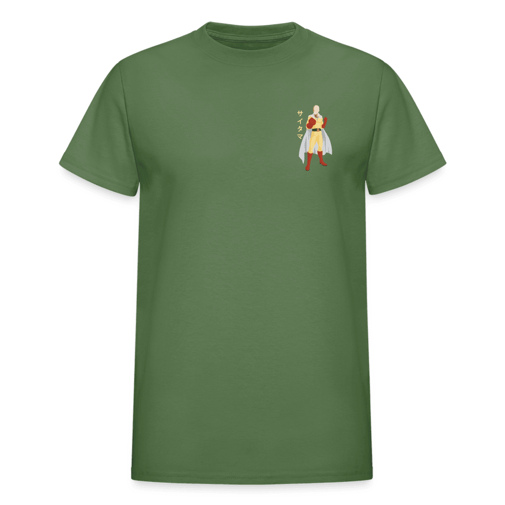 Gildan Ultra Cotton Adult T-Shirt - military green