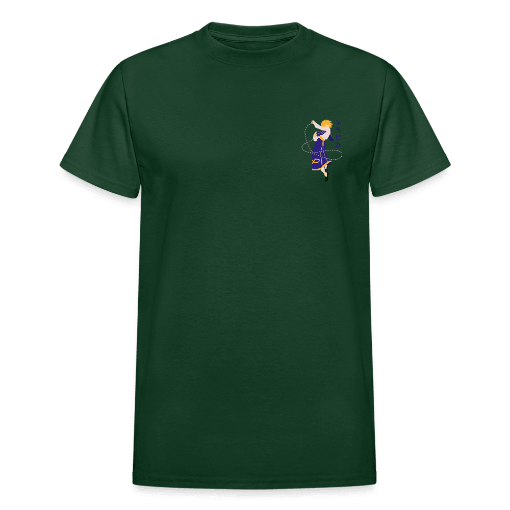 Gildan Ultra Cotton Adult T-Shirt - forest green