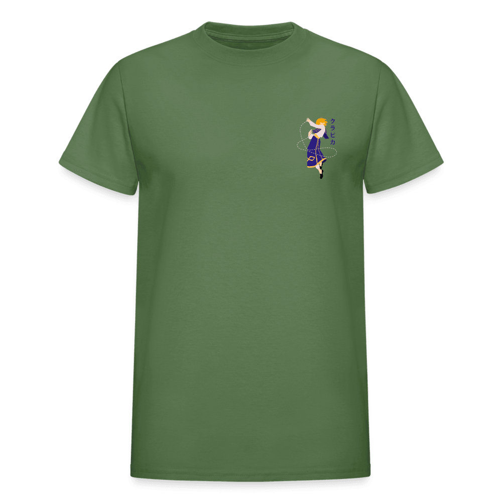 Gildan Ultra Cotton Adult T-Shirt - military green