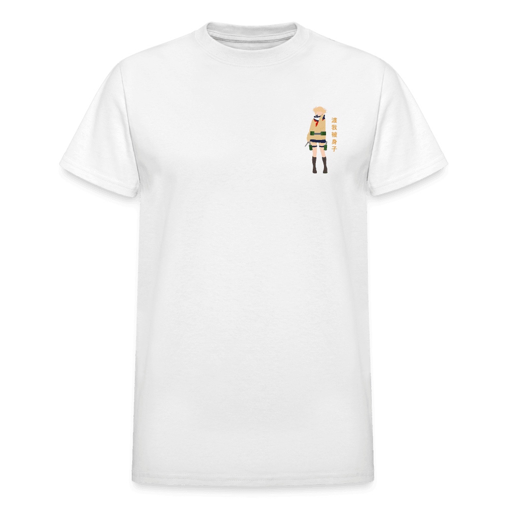 Gildan Ultra Cotton Adult T-Shirt - white