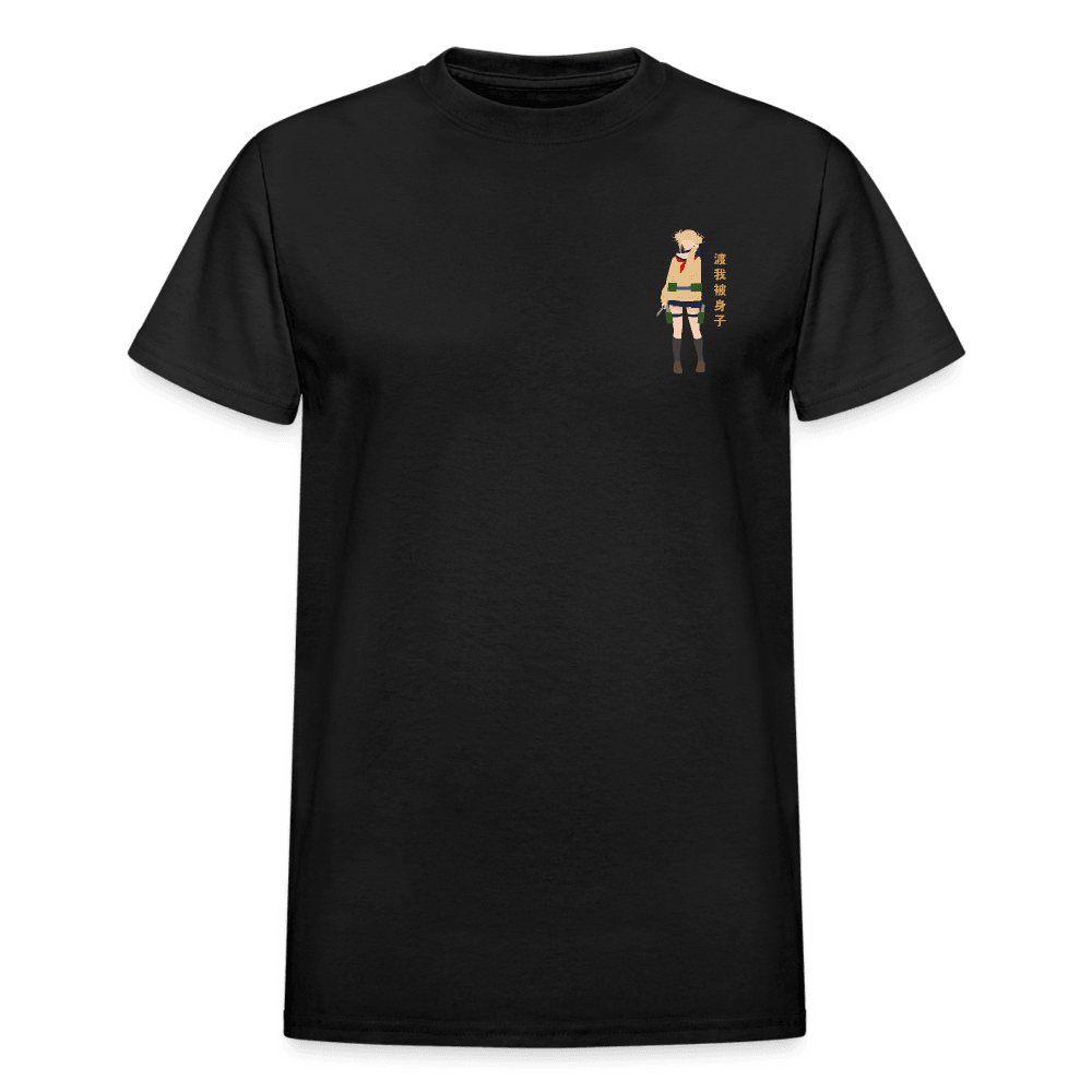 Gildan Ultra Cotton Adult T-Shirt - black