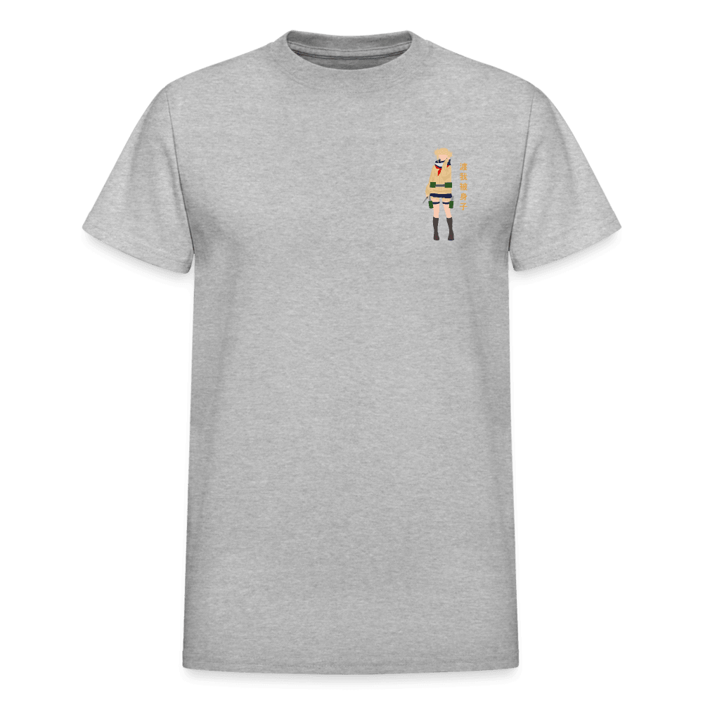 Gildan Ultra Cotton Adult T-Shirt - heather gray