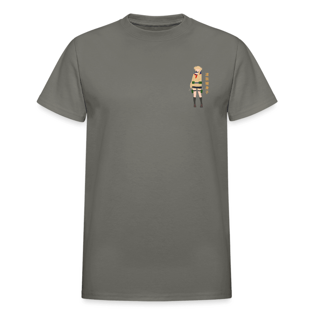 Gildan Ultra Cotton Adult T-Shirt - charcoal