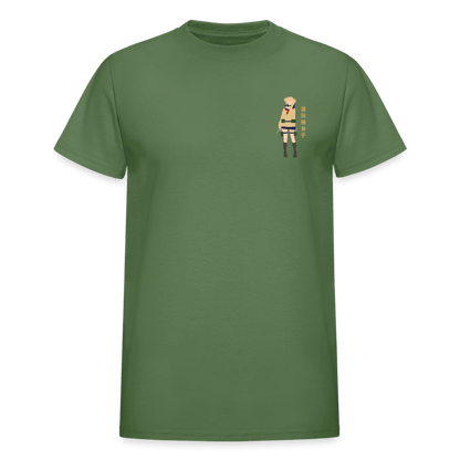 Gildan Ultra Cotton Adult T-Shirt - military green