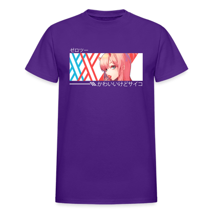 Gildan Ultra Cotton Adult T-Shirt - purple