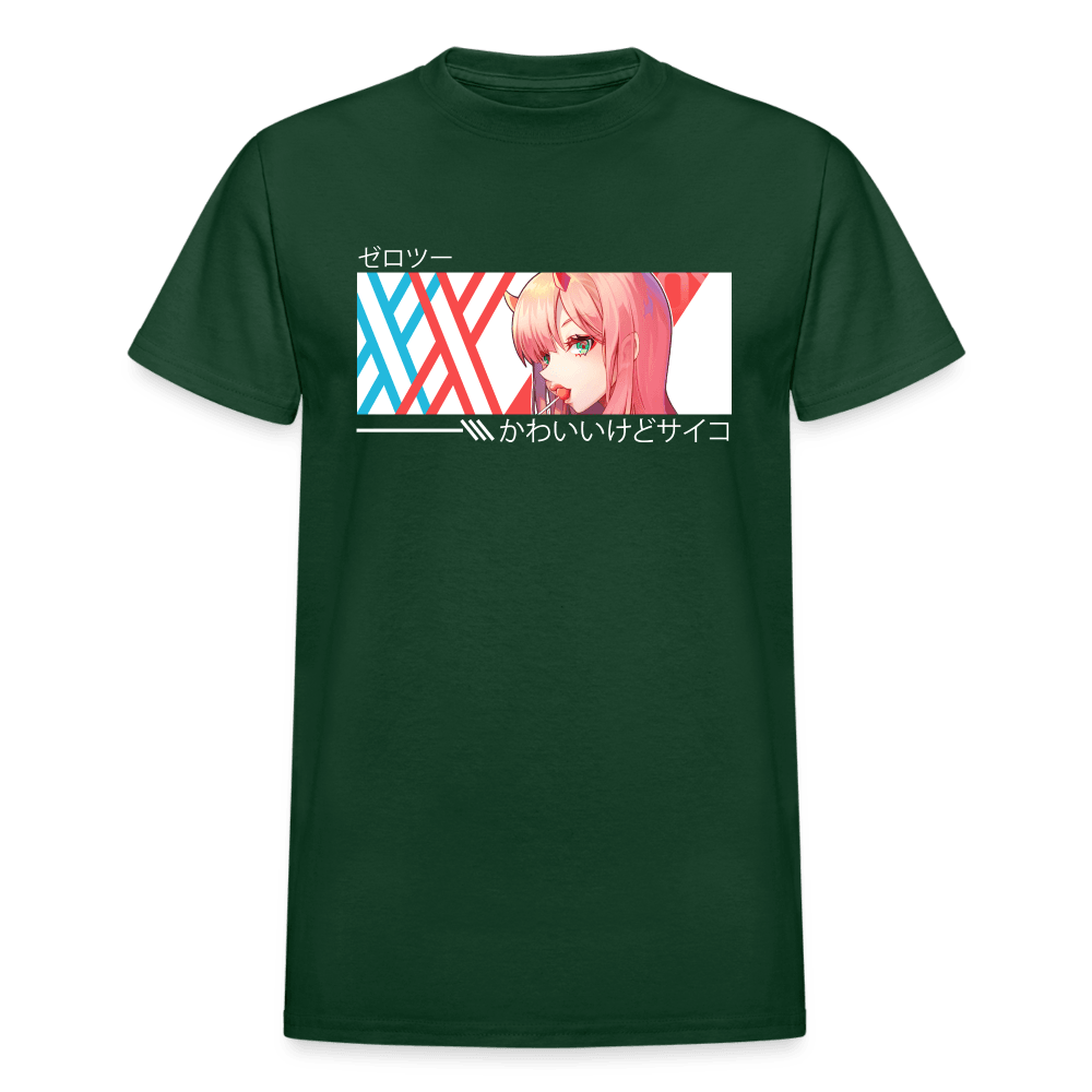 Gildan Ultra Cotton Adult T-Shirt - forest green