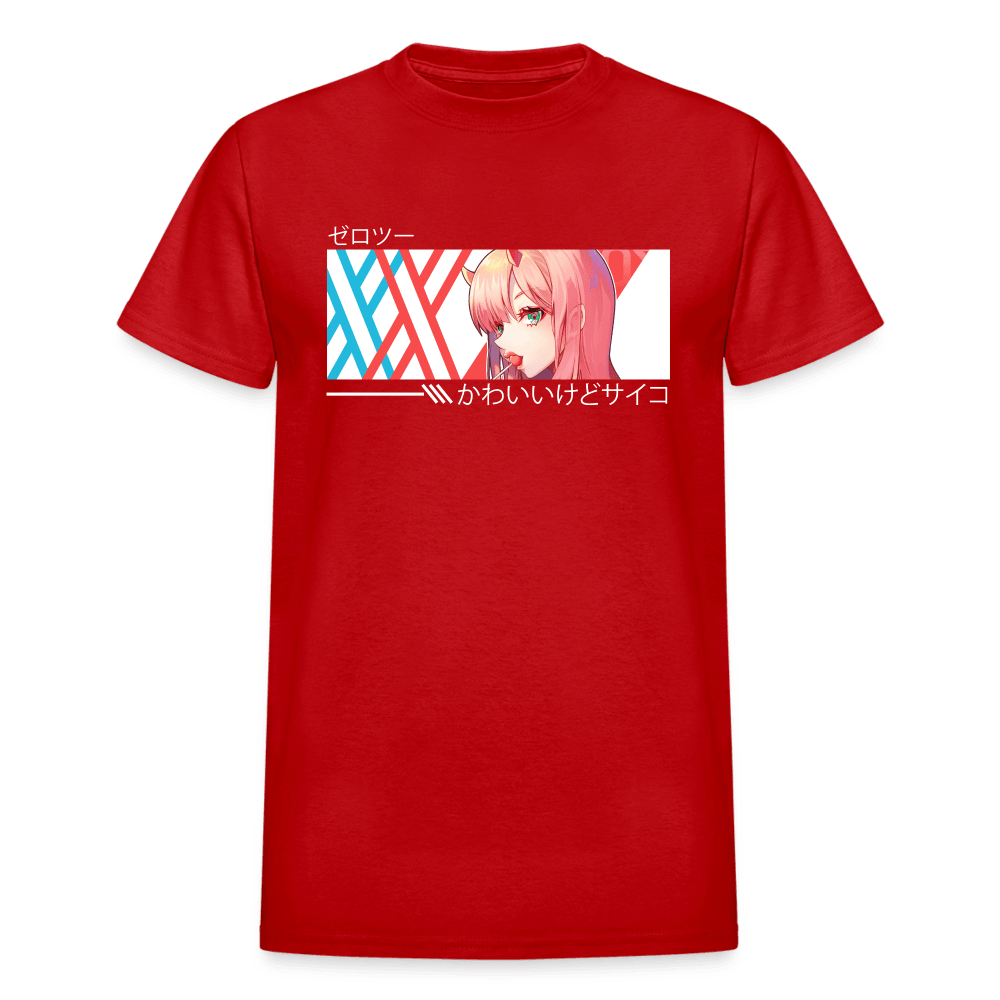 Gildan Ultra Cotton Adult T-Shirt - red