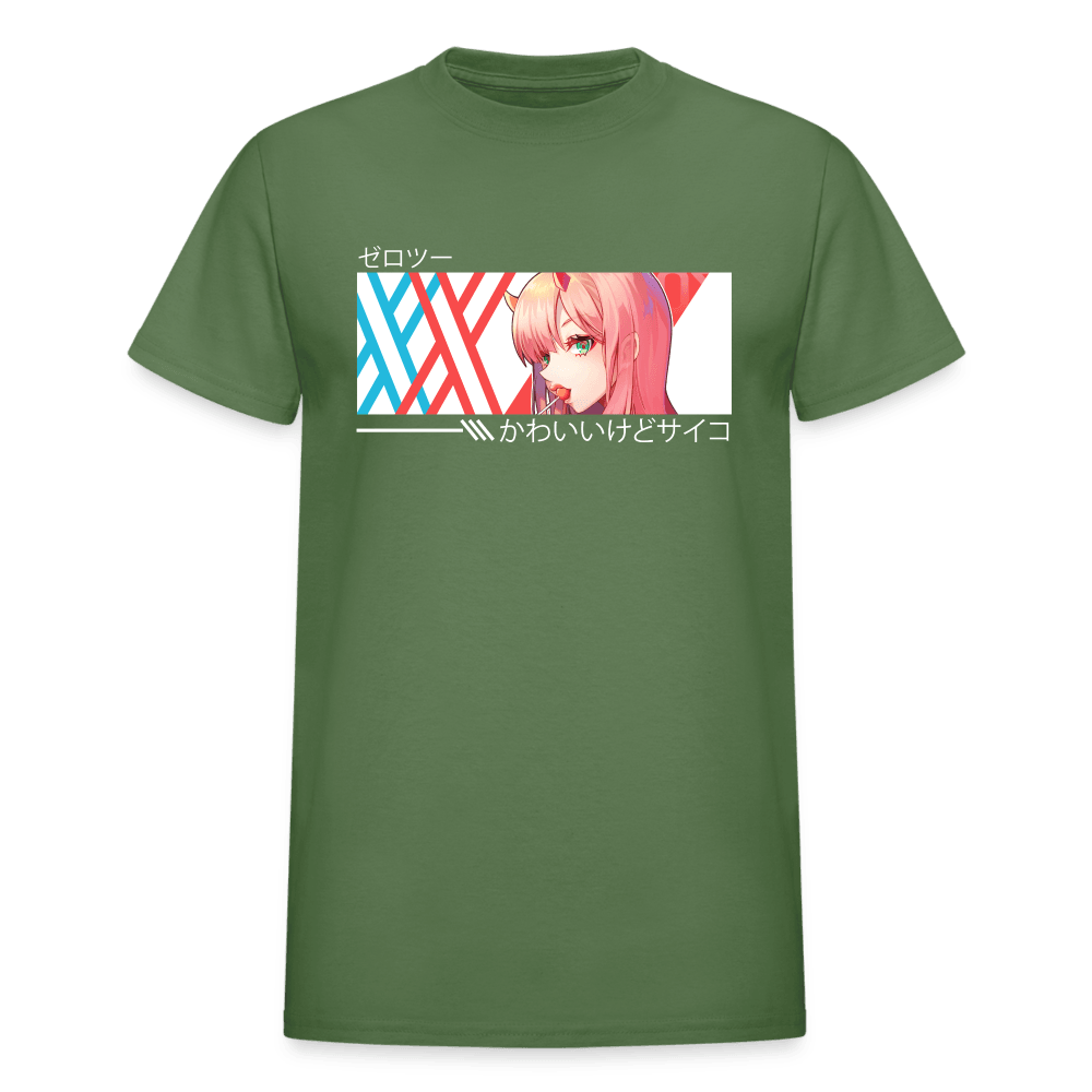 Gildan Ultra Cotton Adult T-Shirt - military green