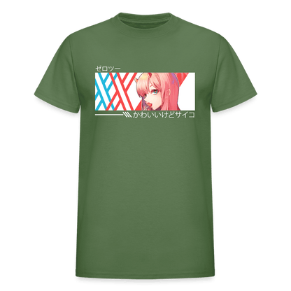 Gildan Ultra Cotton Adult T-Shirt - military green